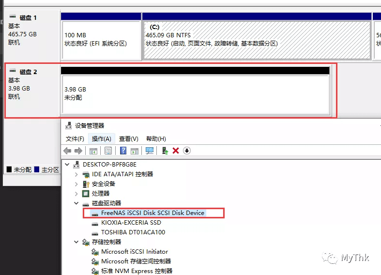 FreeNAS搭建教程。